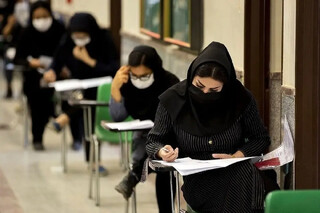 بازنگری آیین نامه آزمون جامع دکتری؛ نسبت به حجاب بی‌تفاوت نیستیم