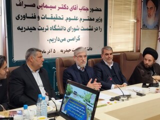 وزیر علوم: تحول در نظام ارتقای اساتید با تأکید بر فناوری و تأثیرگذاری اجتماعی است