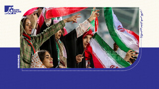 فیلم | روز متفاوت فوتبال مشهد با حضور بانوان/ بازگشت تاریخی به سکوها