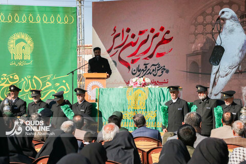 گزارش تصویری | تشییع و تدفین شهید گمنام در زائرسرای رضوی