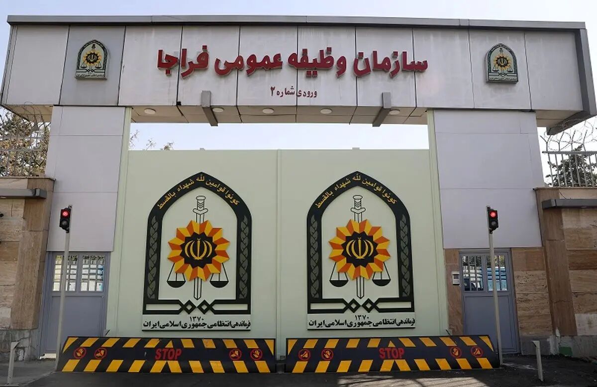 ملاقات مردمی مسئولان سازمان وظیفه عمومی در آذر