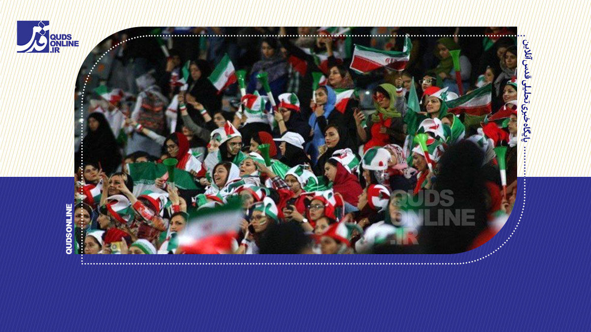 انفجار عشق در مشهد؛ زنان در ورزشگاه امام رضا(ع)