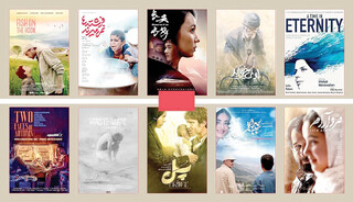 فیلم‌های ایرانی در قاب جشنواره جهانی فجر