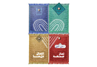 هنر مطالبه‌گری بر مدار امید