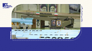 فیلم | موشک سازی برای جبهه امام رضا(ع)