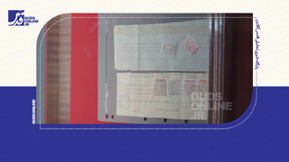 فیلم | سایه سانسور روی پست ایران