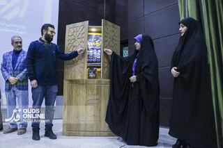 روایت ایستادگی برای وطنِ عزیزتر از فرزند