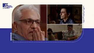 فیلم | زمستانی گرم با شش سریال جدید