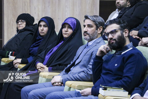 برگزاری آیین رونمایی از کتاب «اردک دیوانه» در موسسه فرهنگی قدس