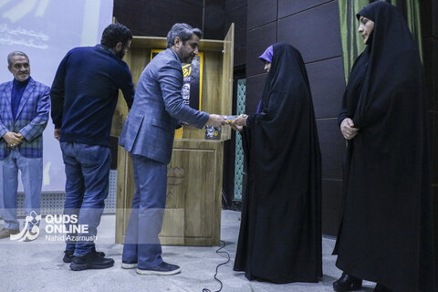 برگزاری آیین رونمایی از کتاب «اردک دیوانه» در موسسه فرهنگی قدس