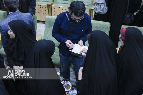 برگزاری آیین رونمایی از کتاب «اردک دیوانه» در موسسه فرهنگی قدس