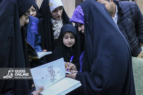 برگزاری آیین رونمایی از کتاب «اردک دیوانه» در موسسه فرهنگی قدس