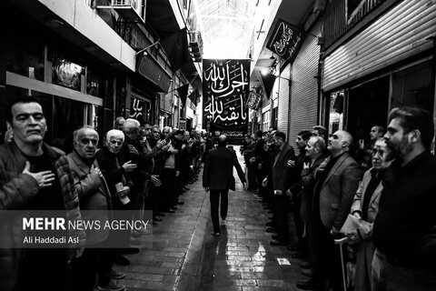 مراسم عزاداری فاطیمه در بازار تهران