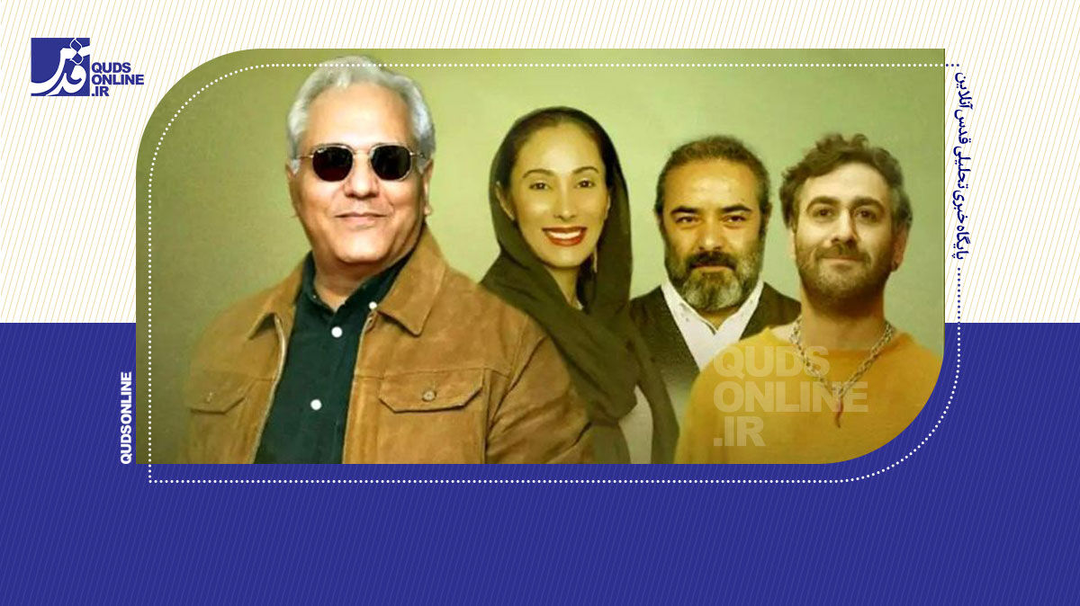 اولین تیزر سریال «شیش ماهه» به کارگردانی مهران مدیری