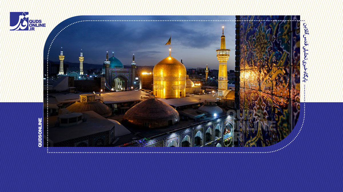 ثمره کمک به دیگران در کلام امام رضا(ع)