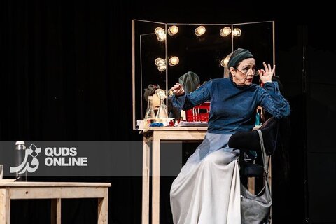 «هم این هم آن» بازتابی از جدال نسلها روی یک صندلی گریم