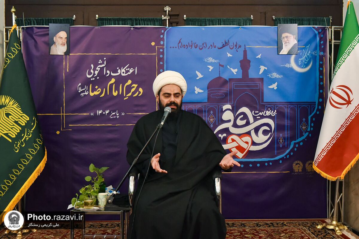 عطر حضور جوانان معتکف در حرم امام رضا (ع)