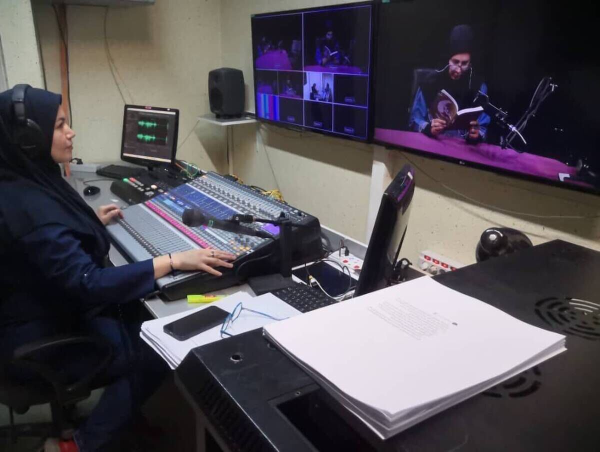 کتاب گویای «خانوم‌ماه» منتشر می‌شود