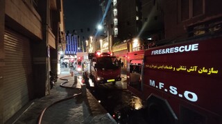 حریق ساختمان متروکه در خیابان اندرزگو مهار شد