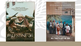 نمایش دو فیلم مطرح فلسطینی و اردنی در جشنواره جهانی فیلم فجر