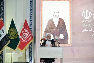 آیت الله اعرافی در کنگره میرزای نائینی در عراق:
مراجع نجف و قم سد محکمی در برابر هجوم مستکبران جهان اسلام هستند