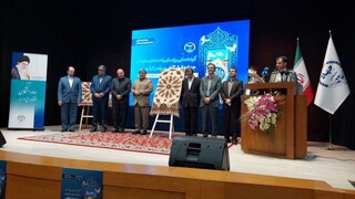 پوستر بخش دانشجویی جشنواره بین‌المللی امام رضا(ع) رونمایی شد