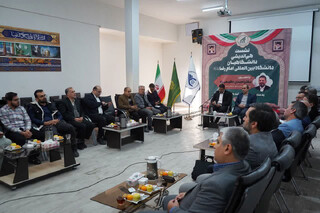 نشست هم‌اندیشی «نقش بسیج اساتید در حل مسائل راهبردی کشور»