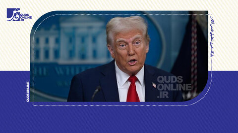 فیلم | توهین ترامپ به مردم افغانستان