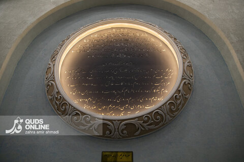 آیین بهره برداری از ایستگاه مترو مریم مقدس (س)