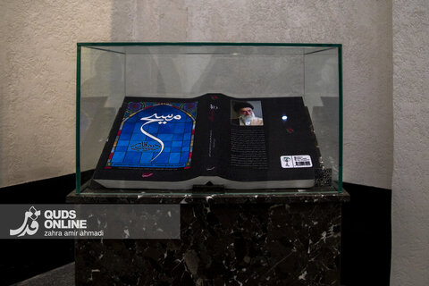 آیین بهره برداری از ایستگاه مترو مریم مقدس (س)