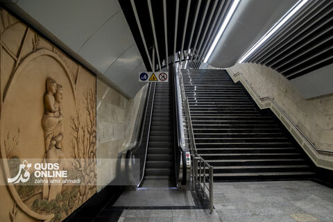 آیین بهره برداری از ایستگاه مترو مریم مقدس (س)