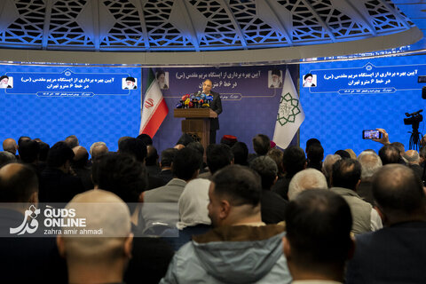 آیین بهره برداری از ایستگاه مترو مریم مقدس (س)