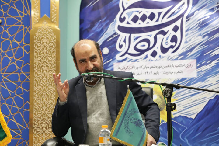 محمدرضا سنگری: پیوند با حضرت ولی‌عصر(عج) شرط جوشش شعر مهدوی است