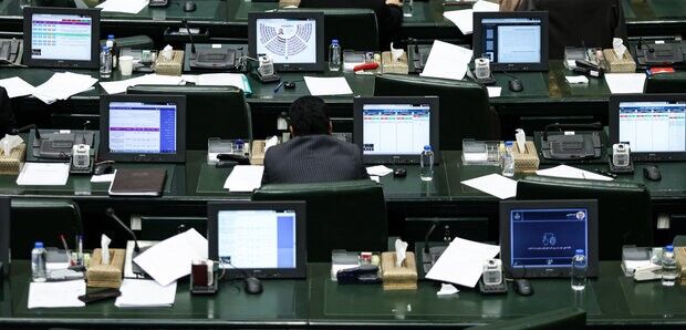 بررسی تقاضای تحقیق و تفحص از عملکرد چند بانک دولتی و خصوصی در دستور کار مجلس