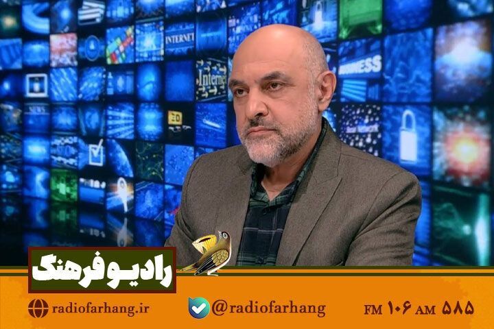 نگاهی به رویکرد جدید رادیو فرهنگ