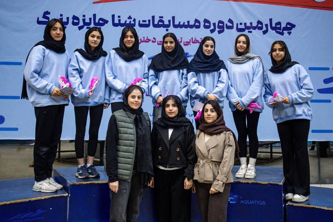 درخشش شناگران خراسان رضوی در مسابقات شنا جایزه بزرگ/