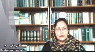 انجم حمید، نظامی پژوه پاکستانی درگذشت