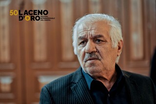 اولین نمایش جهانی «سندرم بلوغ» در ایتالیا