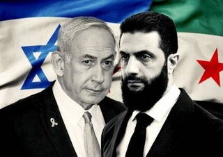 پیام تل‌آویو به دمشق درباره تحولات جنوب سوریه