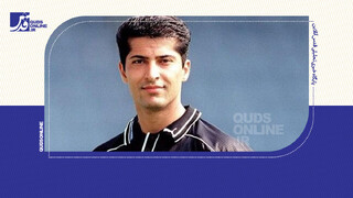 فیلم |  به بهانه سالروز تولد مهرداد میناوند