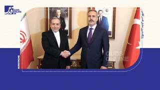 فیلم | عراقچی: ایران و ترکیه همکاری فرهنگی و سیاسی را گسترش می‌دهند