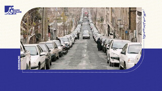 فیلم | هشدار به الیت