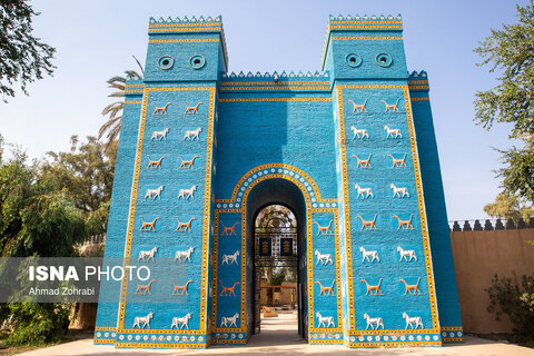 شهر باستانی بابل - عراق