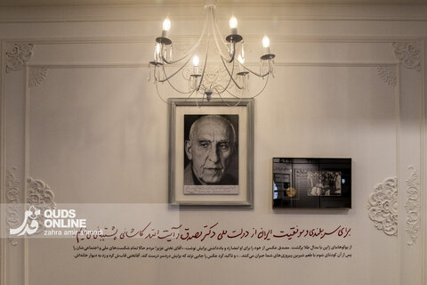 گزارش تصویری | افتتاح نمایشگاه «آقا تختی» با حضور وزیر ورزش