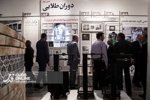 گزارش تصویری | افتتاح نمایشگاه «آقا تختی» با حضور وزیر ورزش