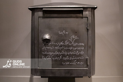 گزارش تصویری | افتتاح نمایشگاه «آقا تختی» با حضور وزیر ورزش