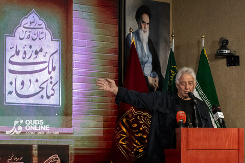 گزارش تصویری | افتتاح نمایشگاه «آقا تختی» با حضور وزیر ورزش