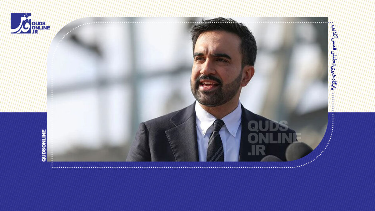 فیلم | افتتاح دفتر شهردار جدید نیویورک با روضه امام حسین(ع)