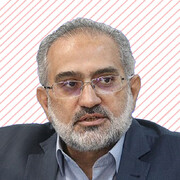 خسران ابدی برای جادوگر