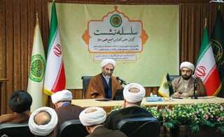 عضو مجلس خبرگان رهبری: صرفِ قرار دادن نام عقود اسلامی در ساختارهای مالی کافی نیست